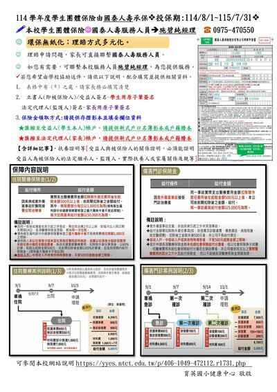 .圖片